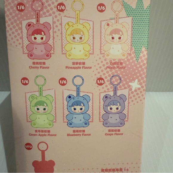 💙 POP MART HaciPupu Blueberry Gummy Bear Plush Figurine - New Blind Box - Picture 7 of 7